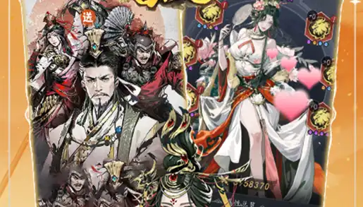 opgg英雄数据详细分析