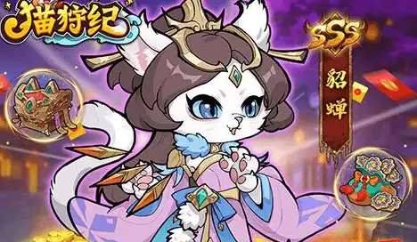 opgg官网版中文版攻略